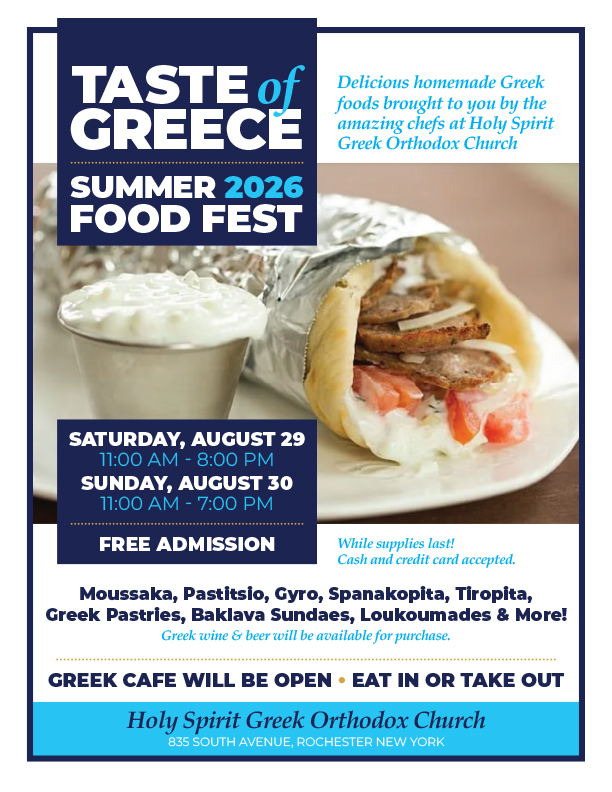 2026 Greek Festival